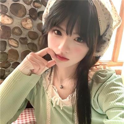 出手吧!女生