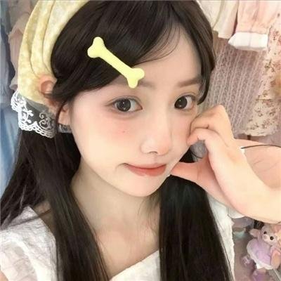 爱