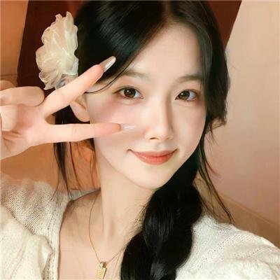 给女人的爱