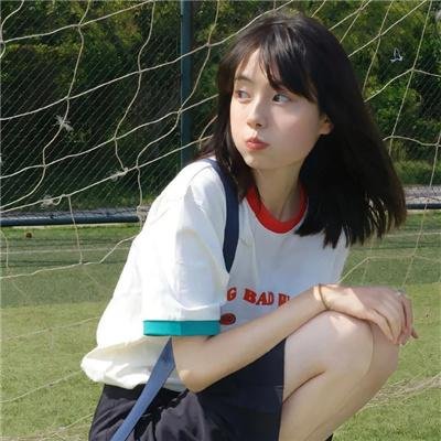 爱我请留言粤语
